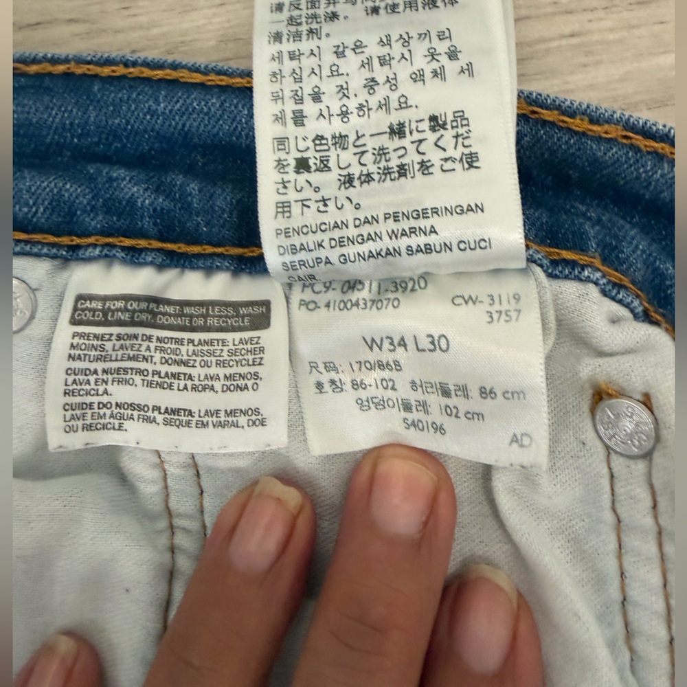 Levi's 511 Slim Fit Men's Denim Jeans Light Blue Wash 34x30 - Picture 5 of 5